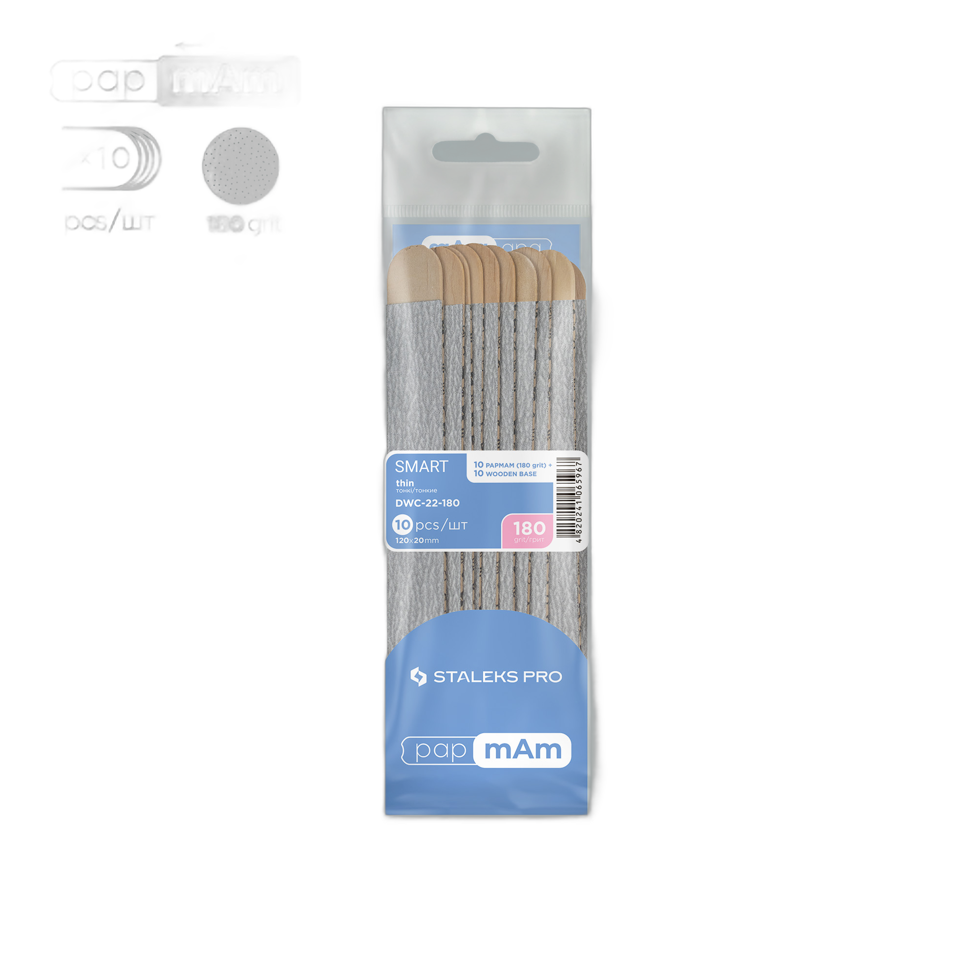 Kertakäyttöiset viilat papmAm puisella alustalla SMART 22 180 grit (10 kpl)