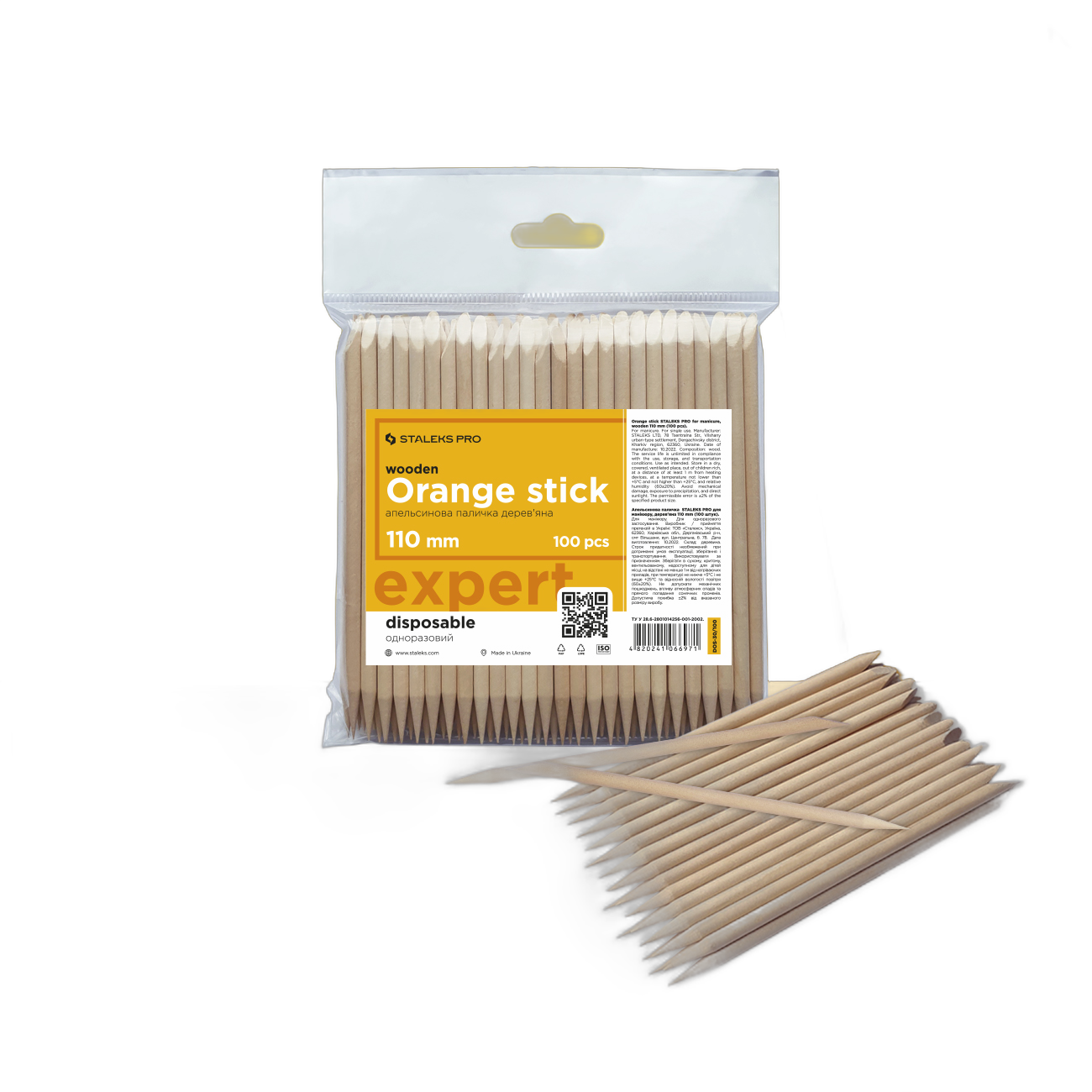 Oranž pulk EXPERT puidust 110 mm (100 tk)