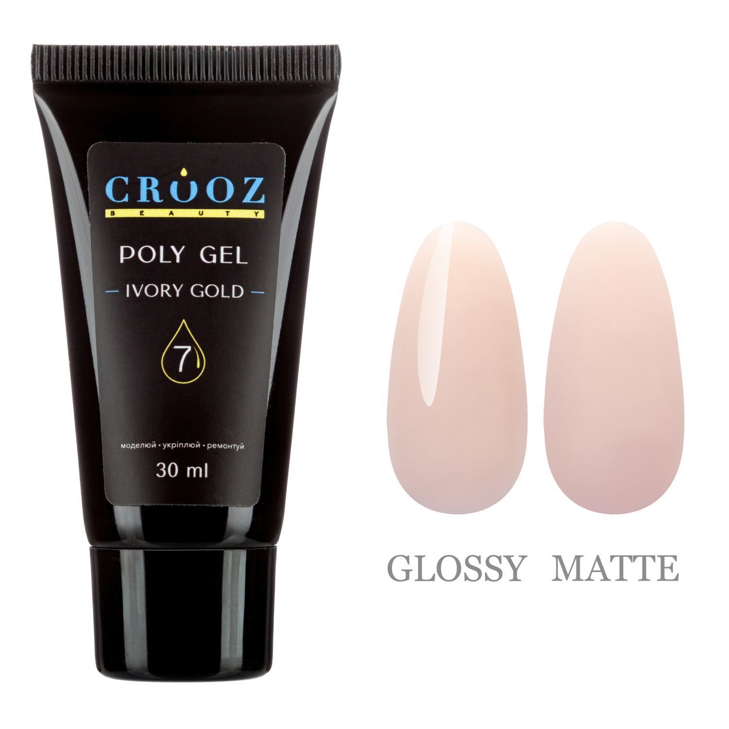Crooz PolyGel №08 30 ml (purk)