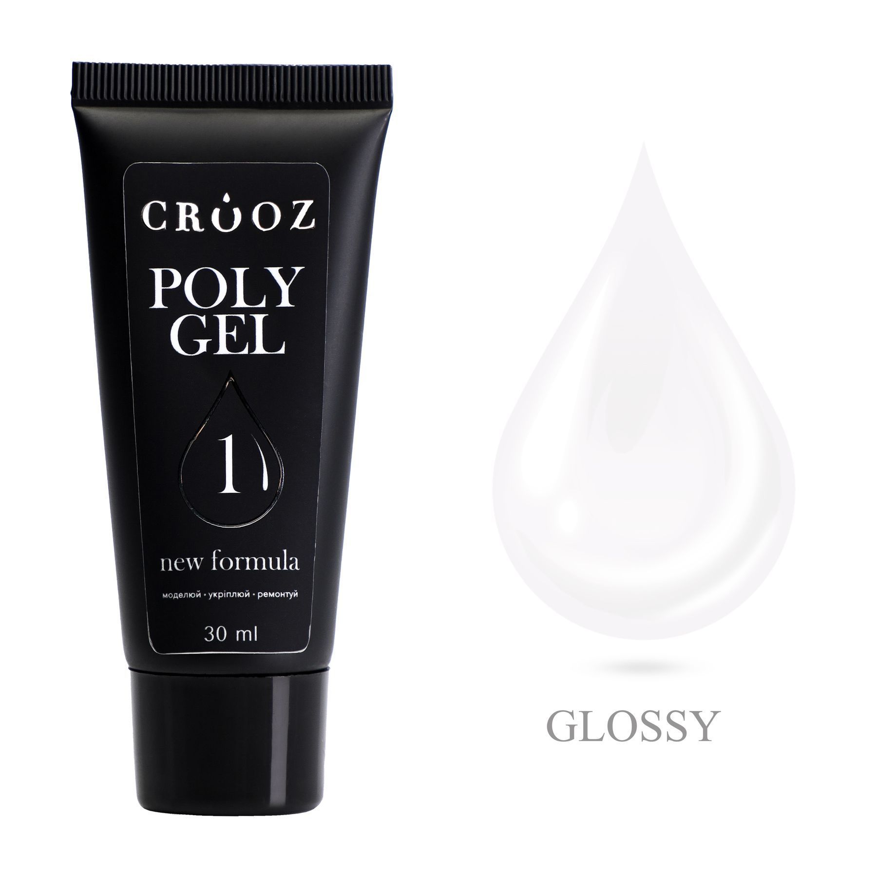 Crooz PolyGel tuub New Formula №01 30 ml