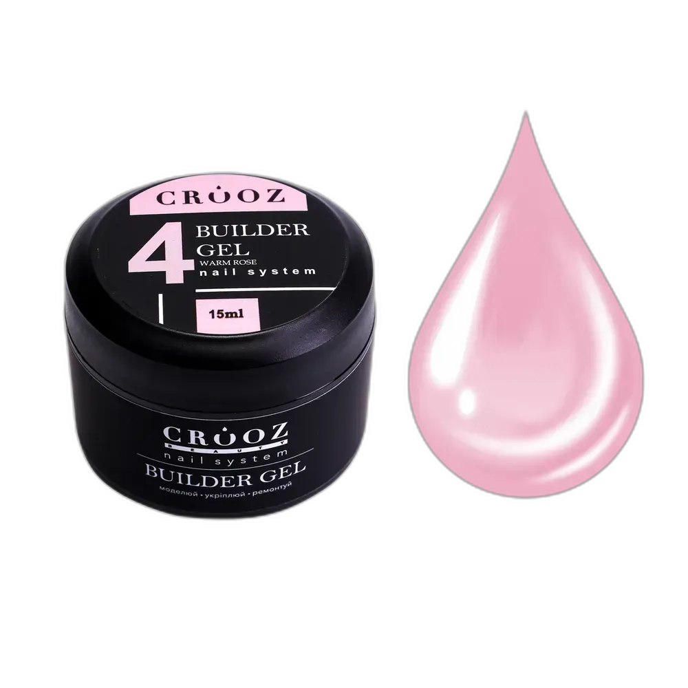 CROOZ Builder Gel №4 Warm Rose — будівельний гель для моделювання та укріплення нігтів