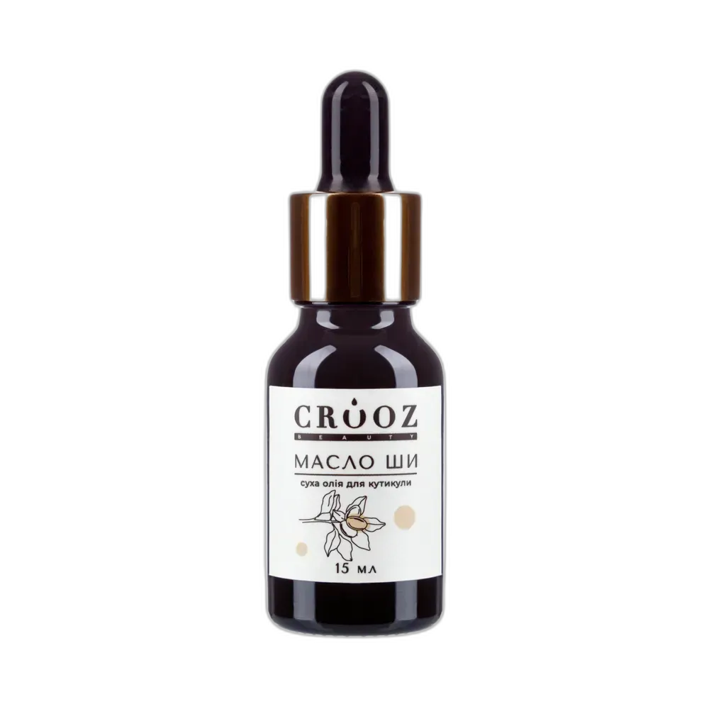 Crooz Суха олія каріте (ши), 15 ml