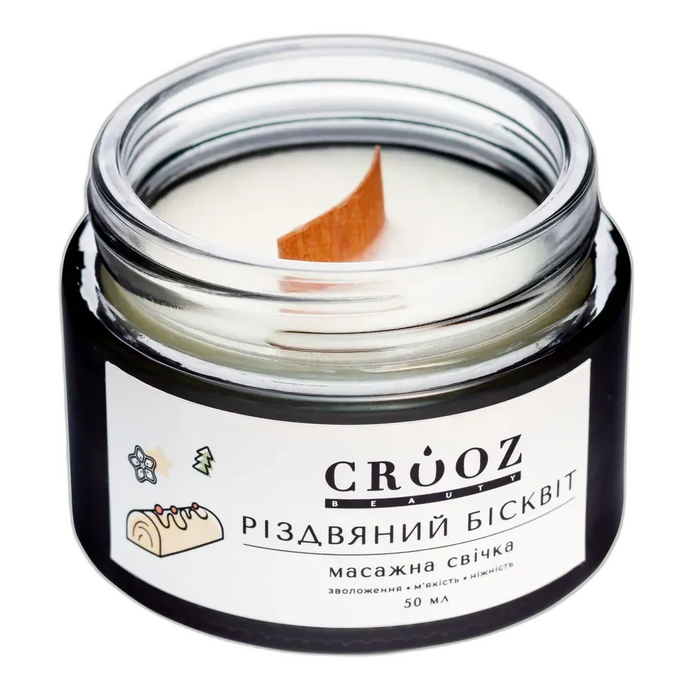 Crooz Масажна свічка «Різдвяний Бісквіт» — ароматний догляд та релакс