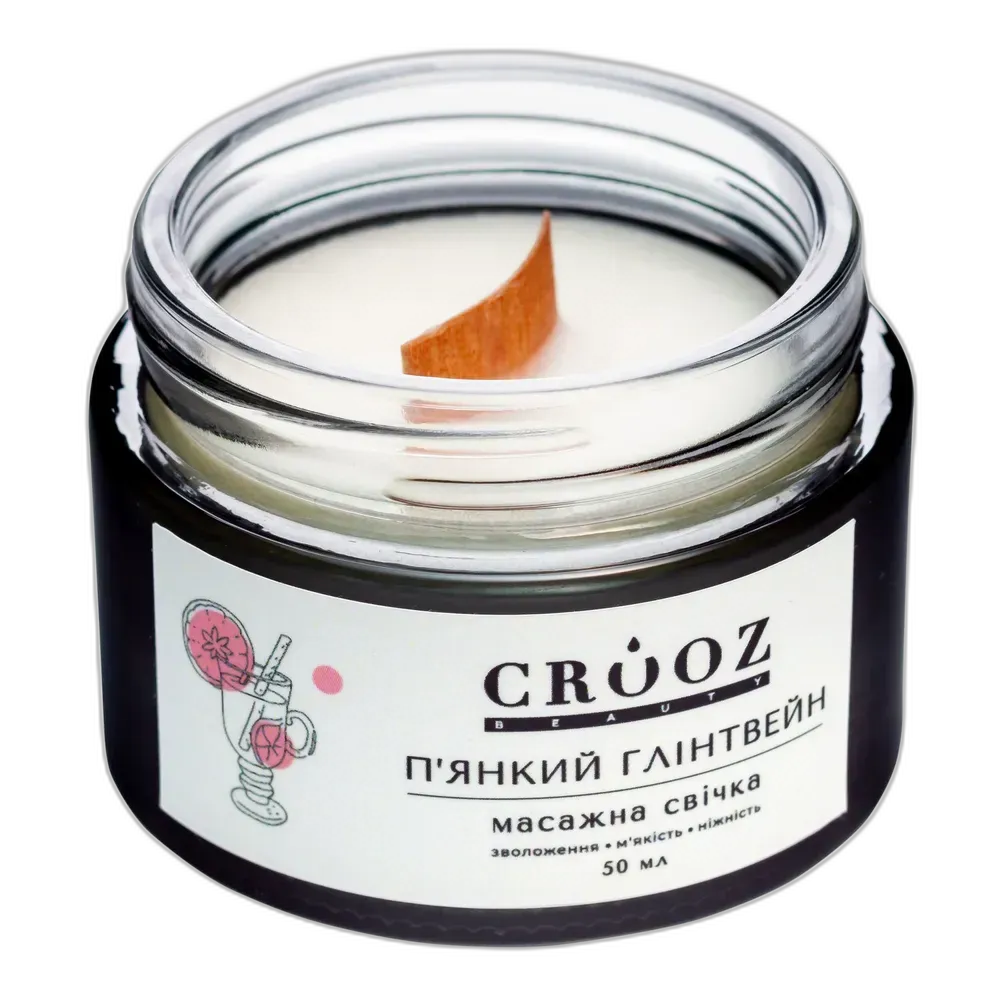 Crooz Масажна свічка Пʼянкий Глінтвейн — живильний догляд і релакс