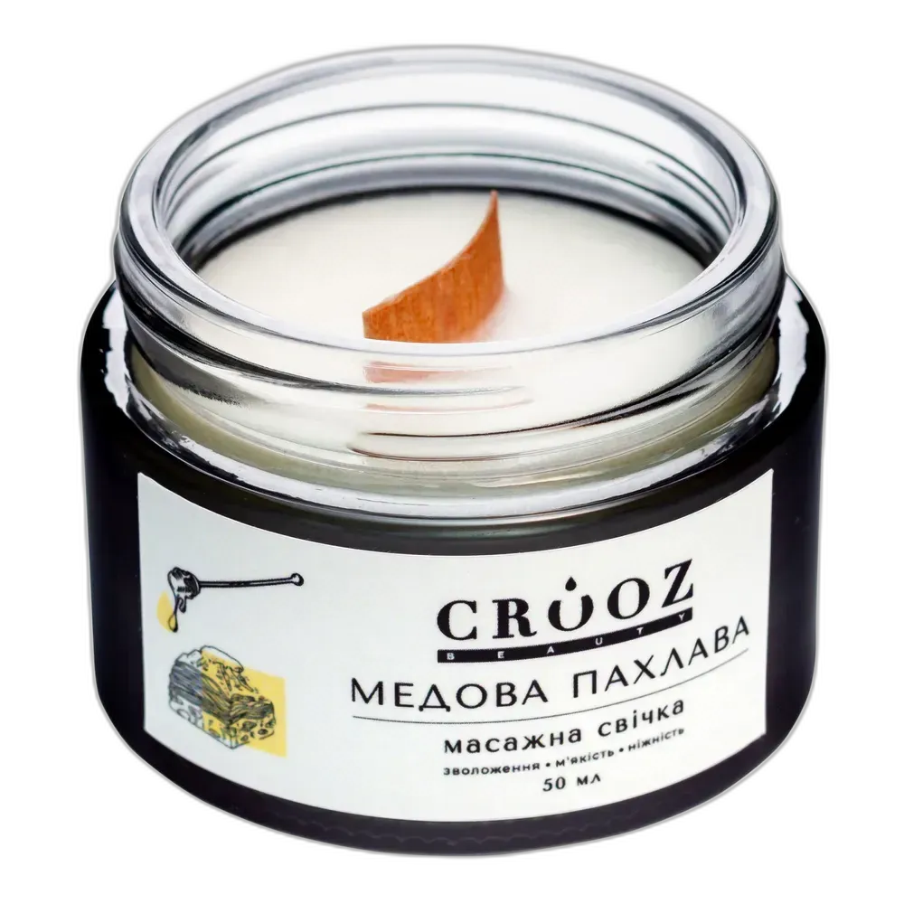 Crooz Масажна свічка Медова Пахлава — ароматний догляд і релакс для рук