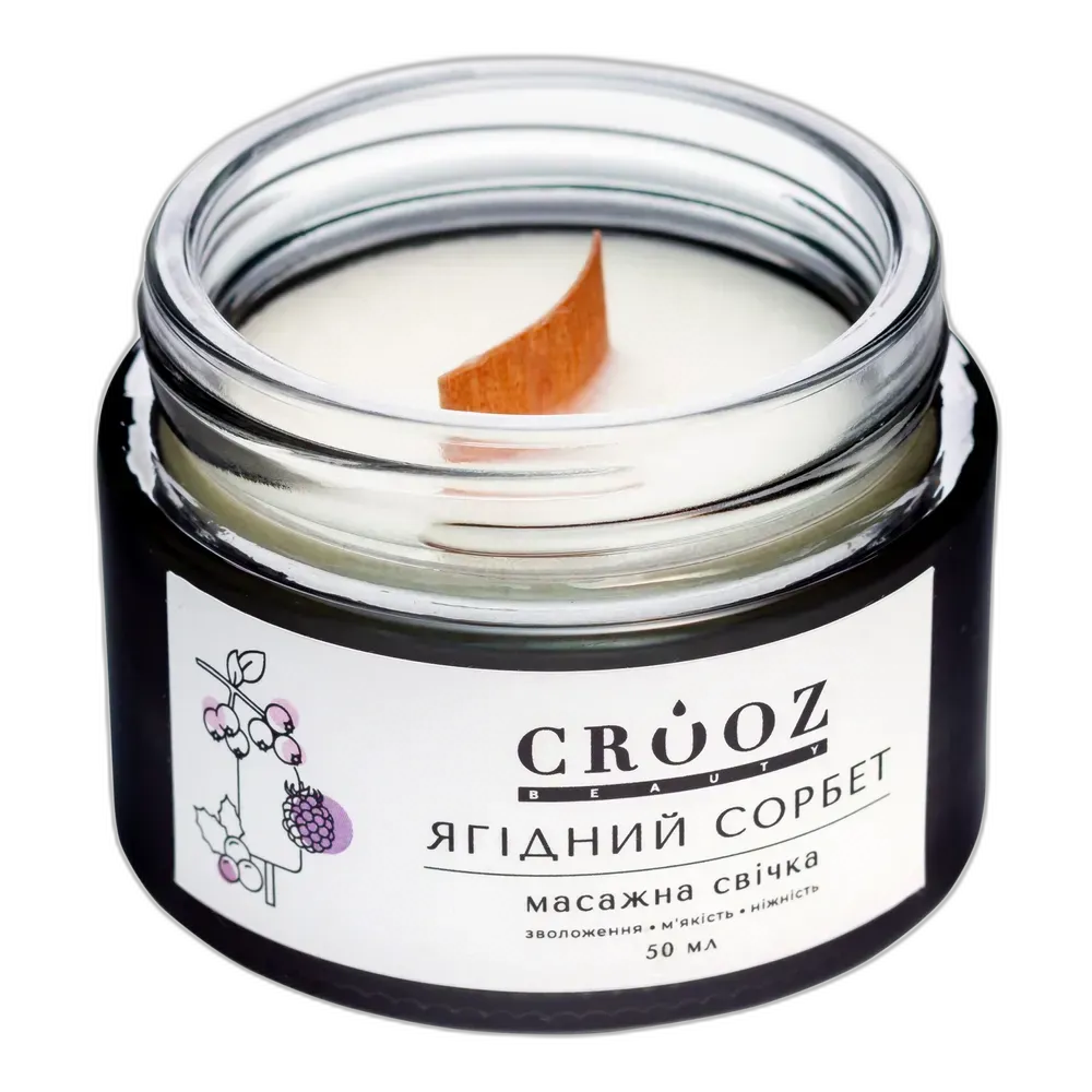 Crooz Масажна свічка «Ягідний Сорбет» — ароматний догляд та SPA для рук