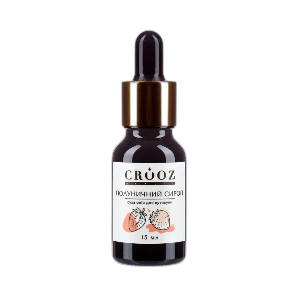 Crooz Суха олія полуничний сироп, 15 ml