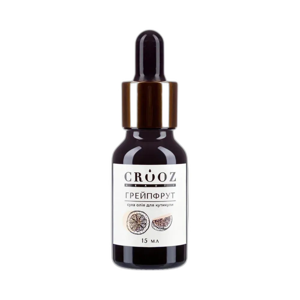 Crooz Суха олія грейпфрут, 15 ml