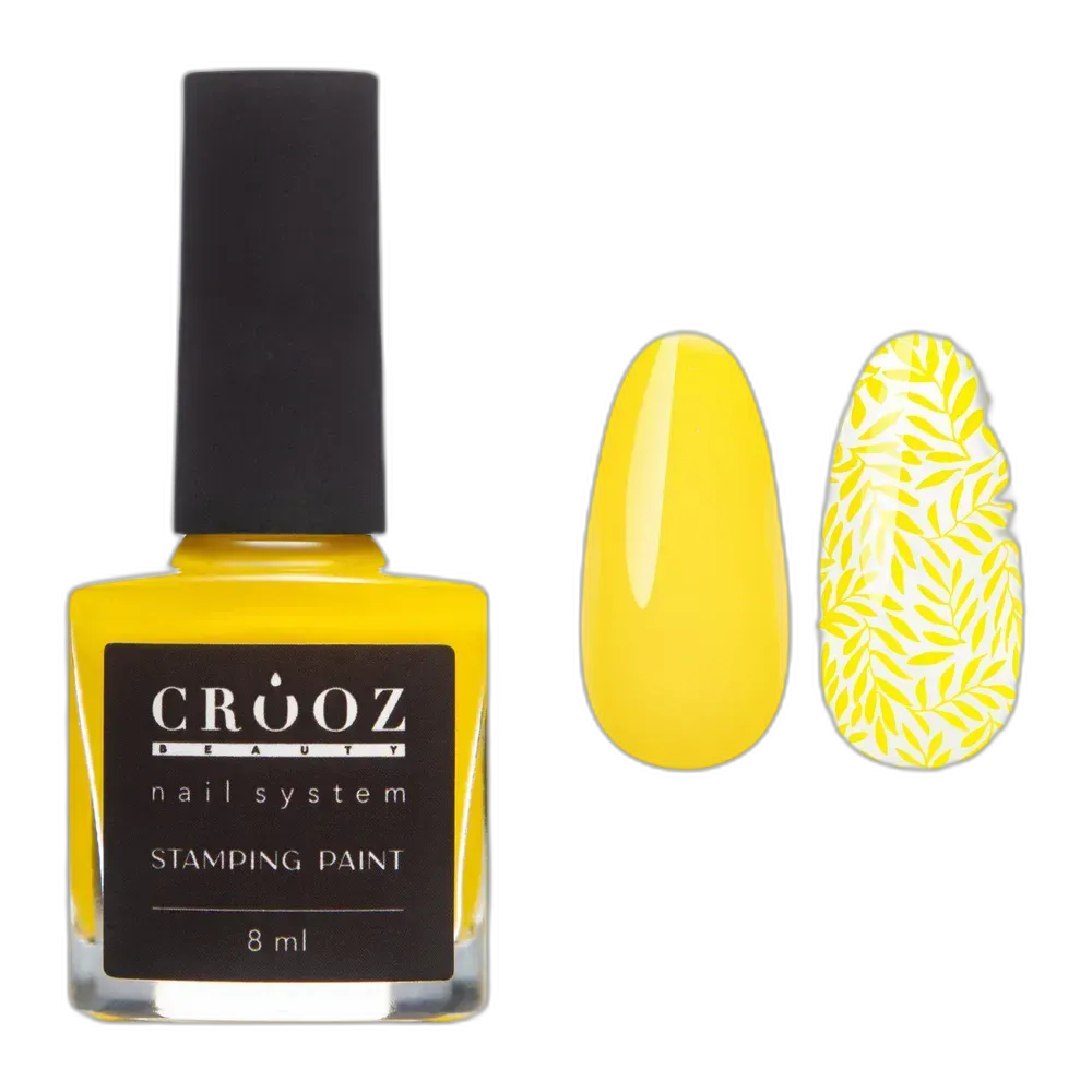 Crooz Лак для стемпінгу 3 Жовтий — яскравий дизайн нігтів без зусиль
