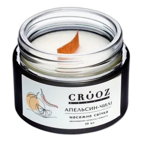 Засоби для догляду за нігтями