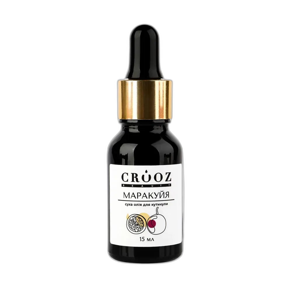 Crooz Суха олія маракуя, 15 ml