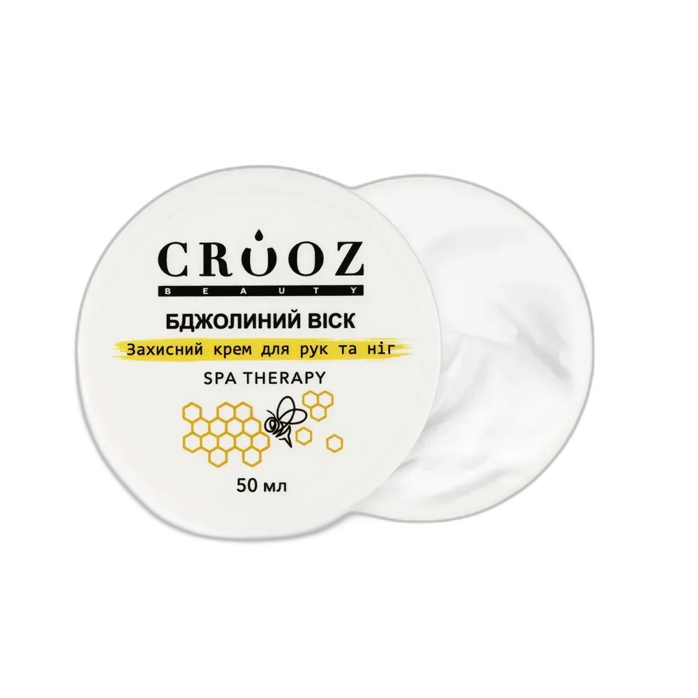 Crooz Захисний крем для рук та ніг SPA THERAPY з бджолиним воском (50 мл)
