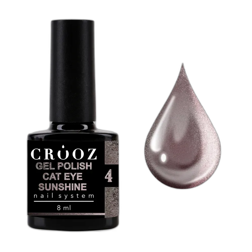 Crooz Cat Sunshine №4 – бежево-рожевий гель-лак із ефектом котяче око