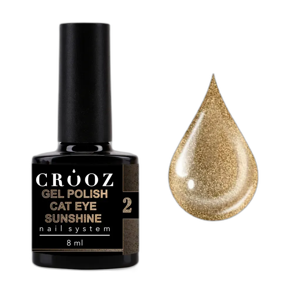 Crooz Cat Sunshine №2 – золотистий гель-лак із ефектом котяче око