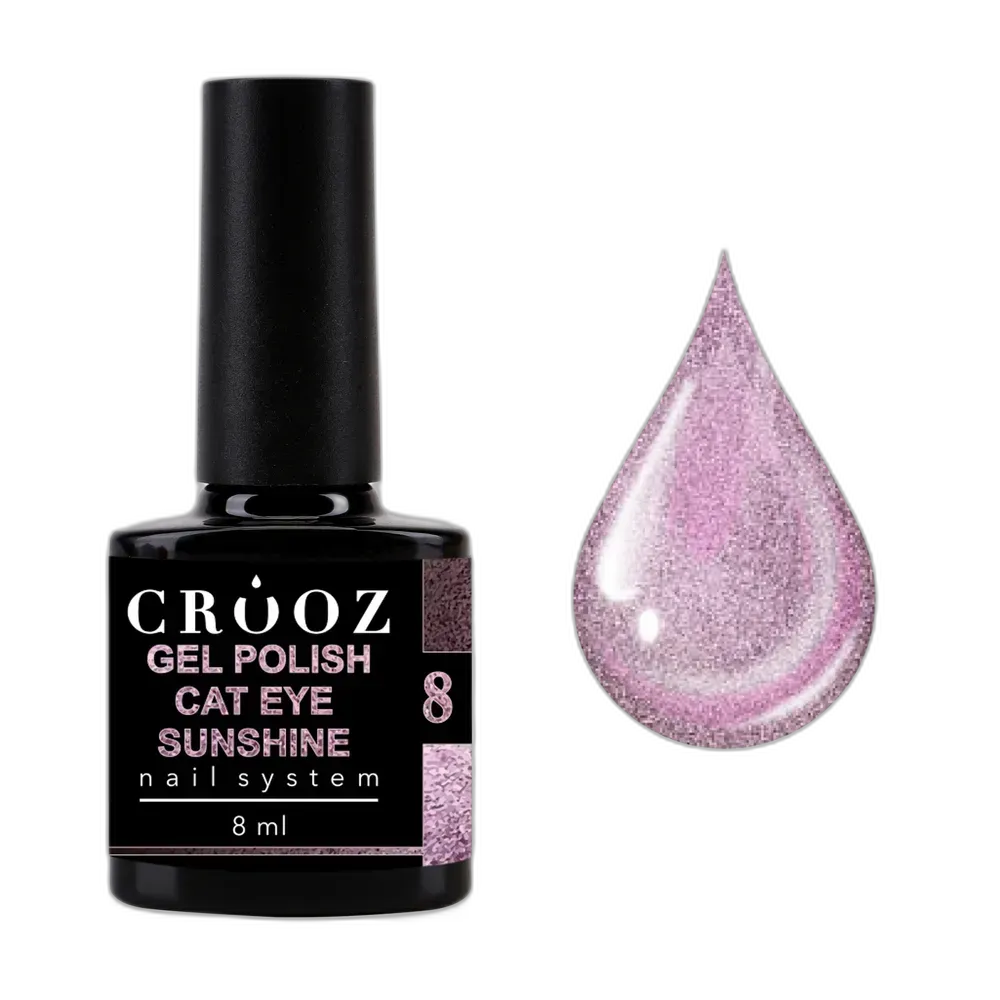 Crooz Cat Sunshine №8 – рожевий гель-лак із ефектом котяче око