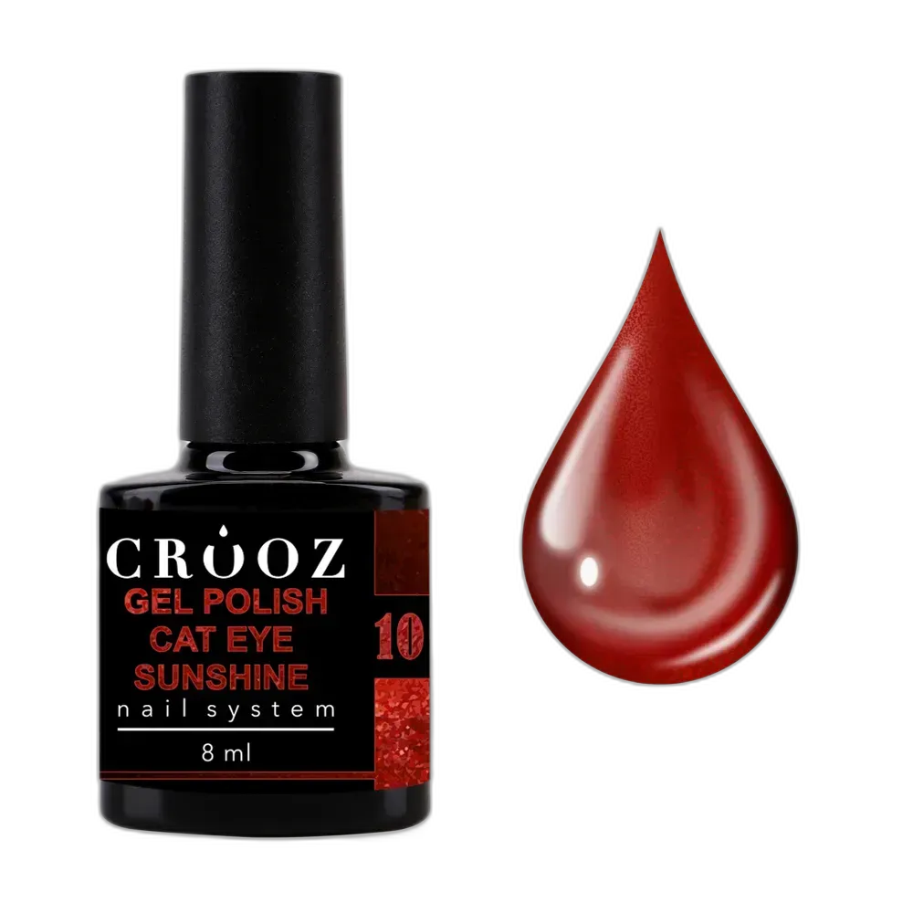 Crooz Cat Sunshine №10 – червоний гель-лак із ефектом котяче око