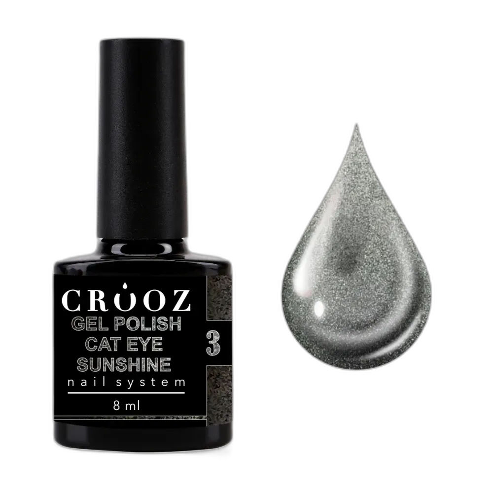 Crooz Cat Sunshine №3 – сірий гель-лак із ефектом котяче око