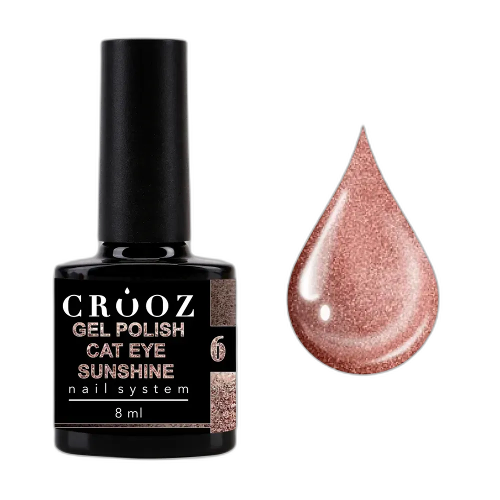 Crooz Cat Sunshine №6 – гель-лак рожевої бронзи з ефектом котяче око