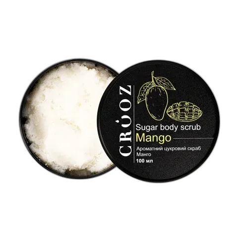 Догляд за тілом