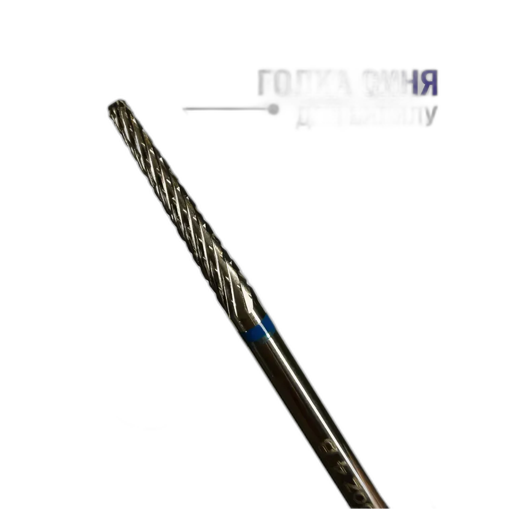 Crooz Фреза 4B Голка Синя ТВС – Професійна фреза для манікюру