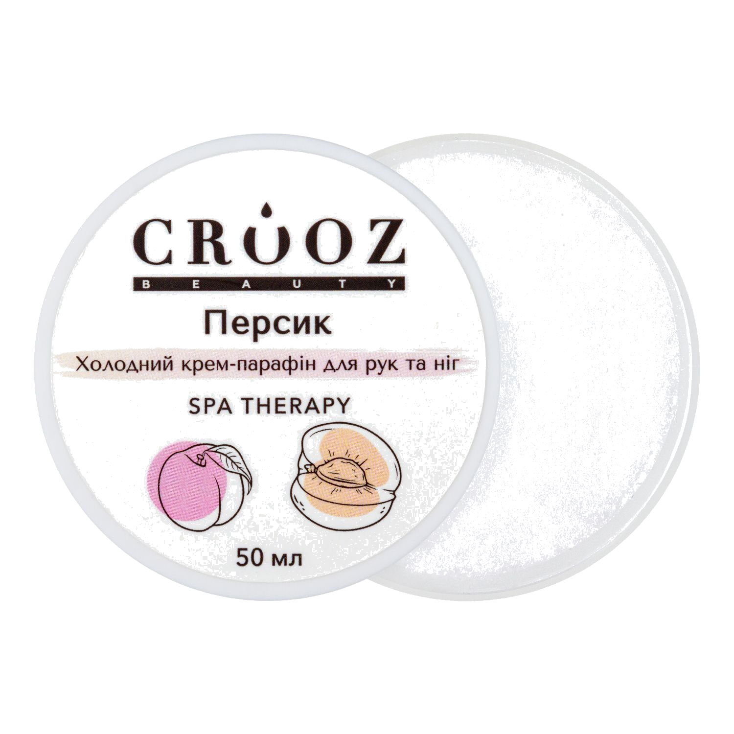 Холодный крем-парафин