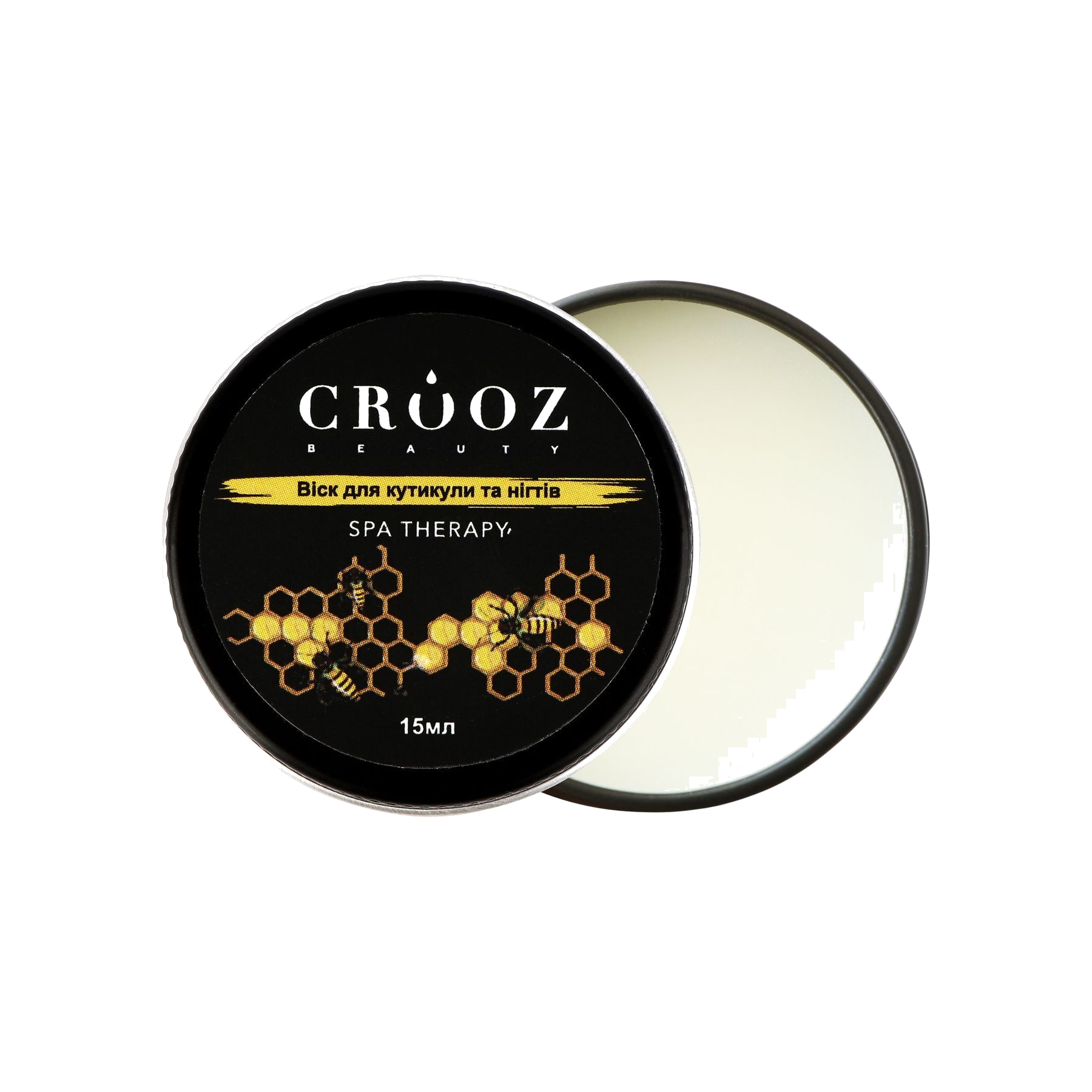 Lisavahendid küünehoolduseks