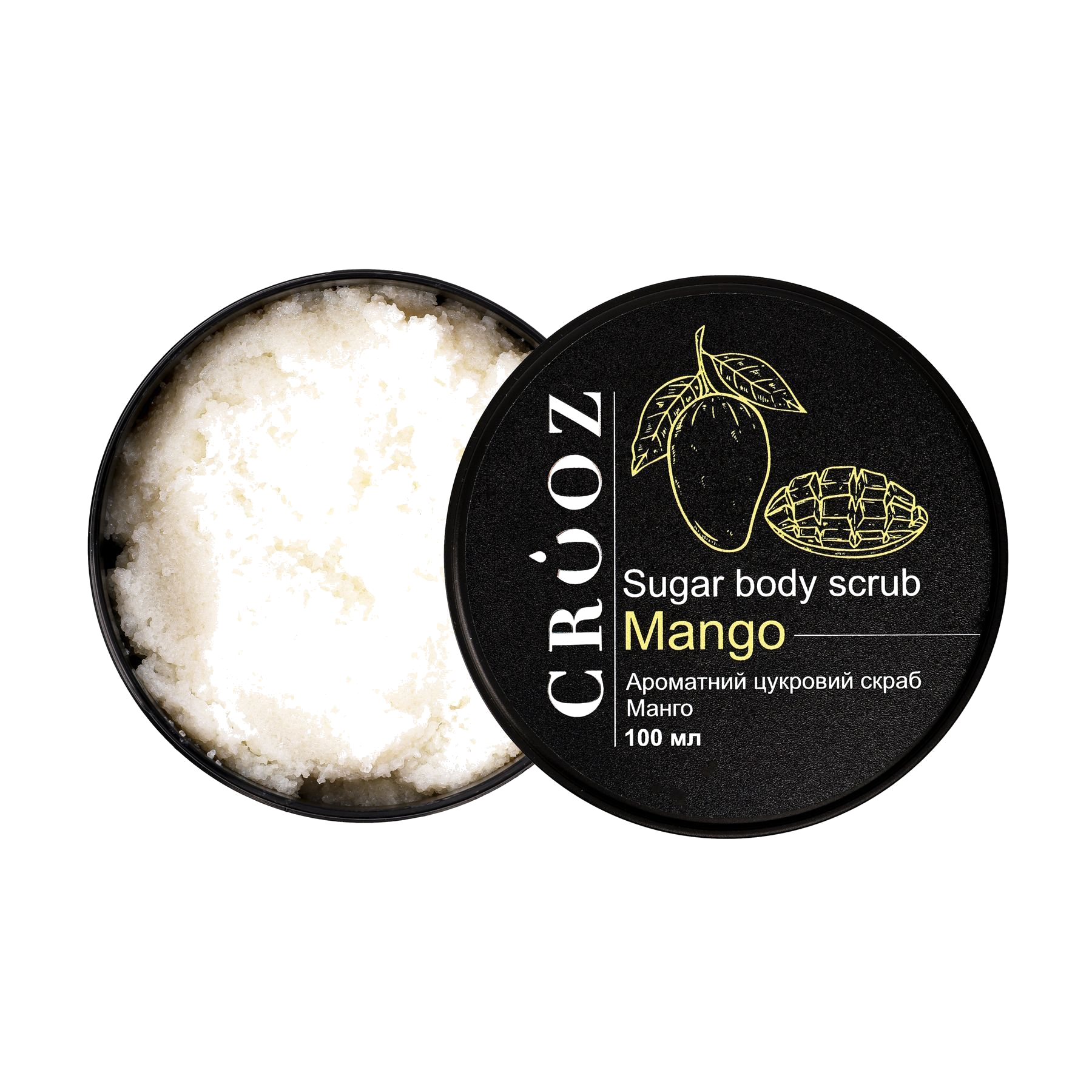 Уход за телом