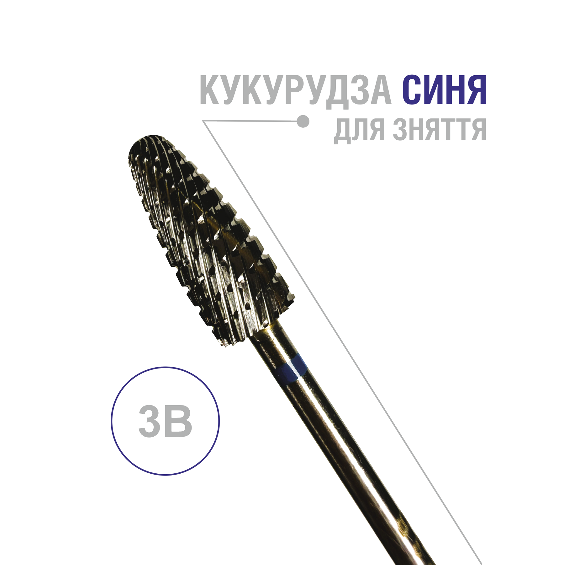 Crooz Frees 3B Mais Sinine TBC – Professionaalne frees maniküüriks ja pediküüriks