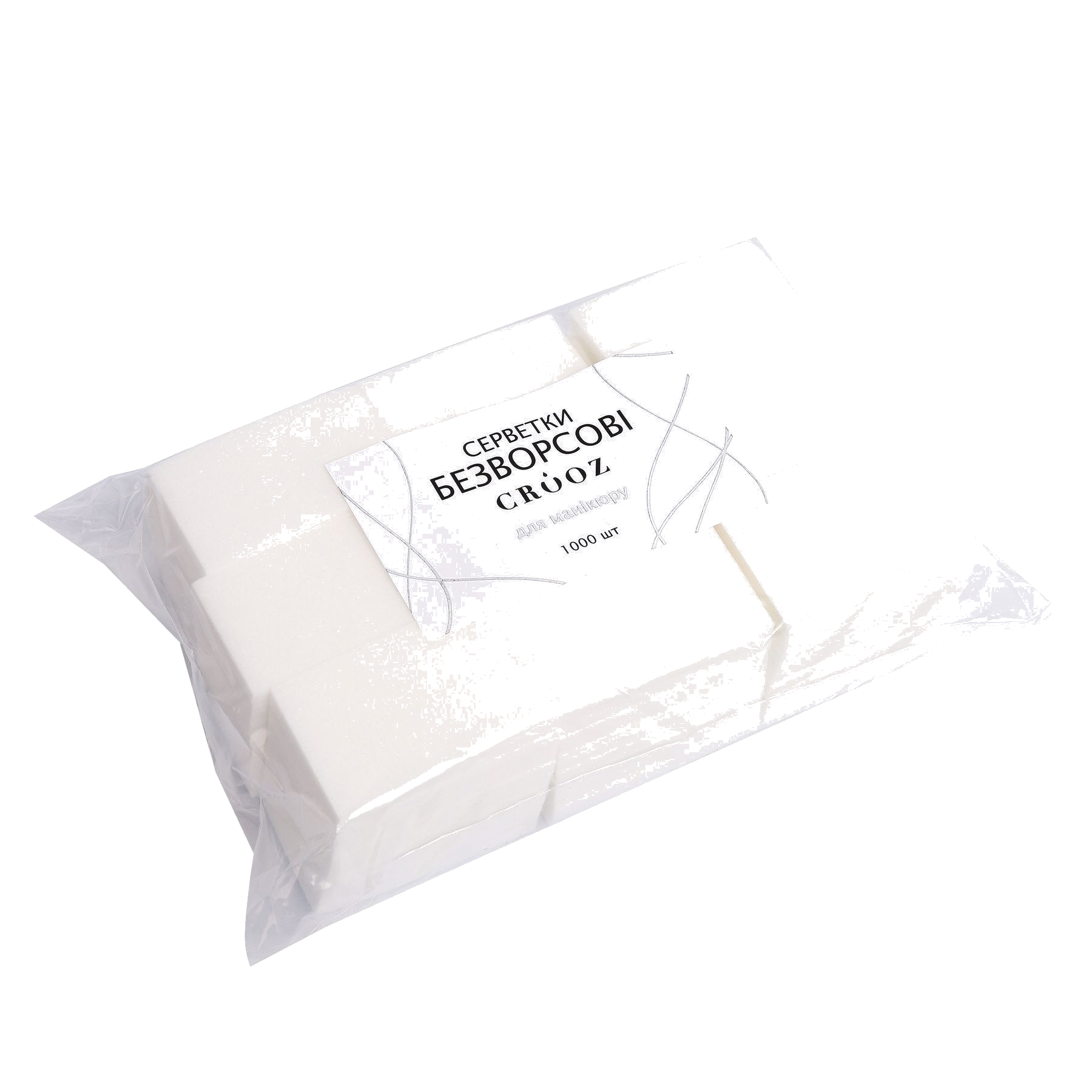 CROOZ Ebemevabad salvrätikud – Professionaalsed salvrätikud maniküüriks