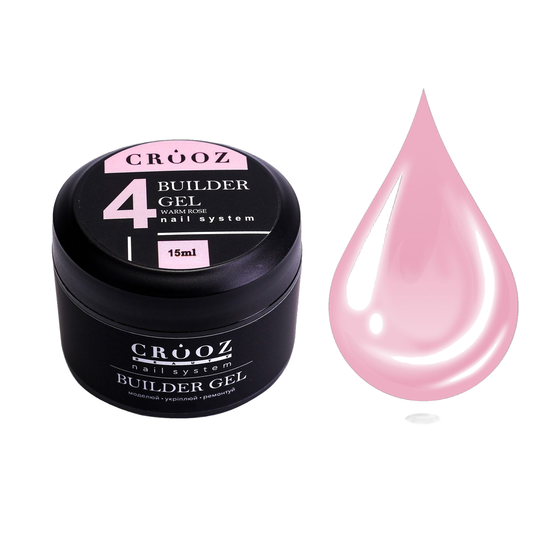 CROOZ Builder Gel №4 Warm Rose — ehitusgeel küünte modelleerimiseks ja tugevdamiseks