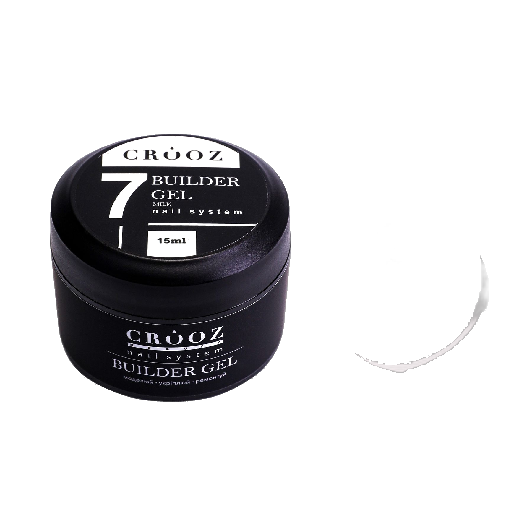 CROOZ Builder Gel №7 Milk — builder gel for nail modeling and strengthening
