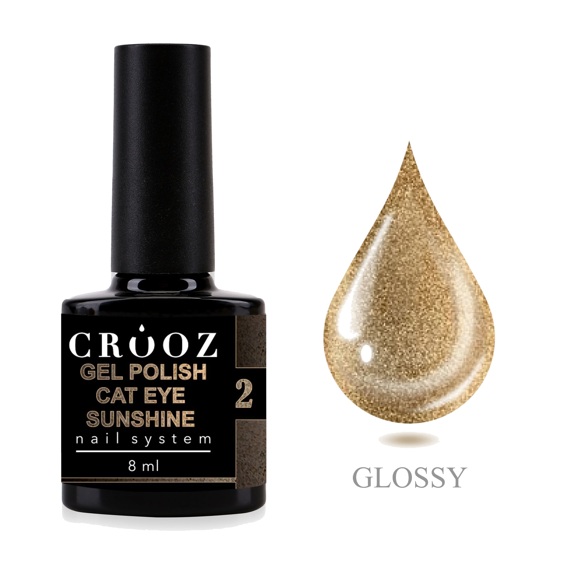 Crooz Cat Sunshine №2 – золотистый гель-лак с эффектом кошачий глаз