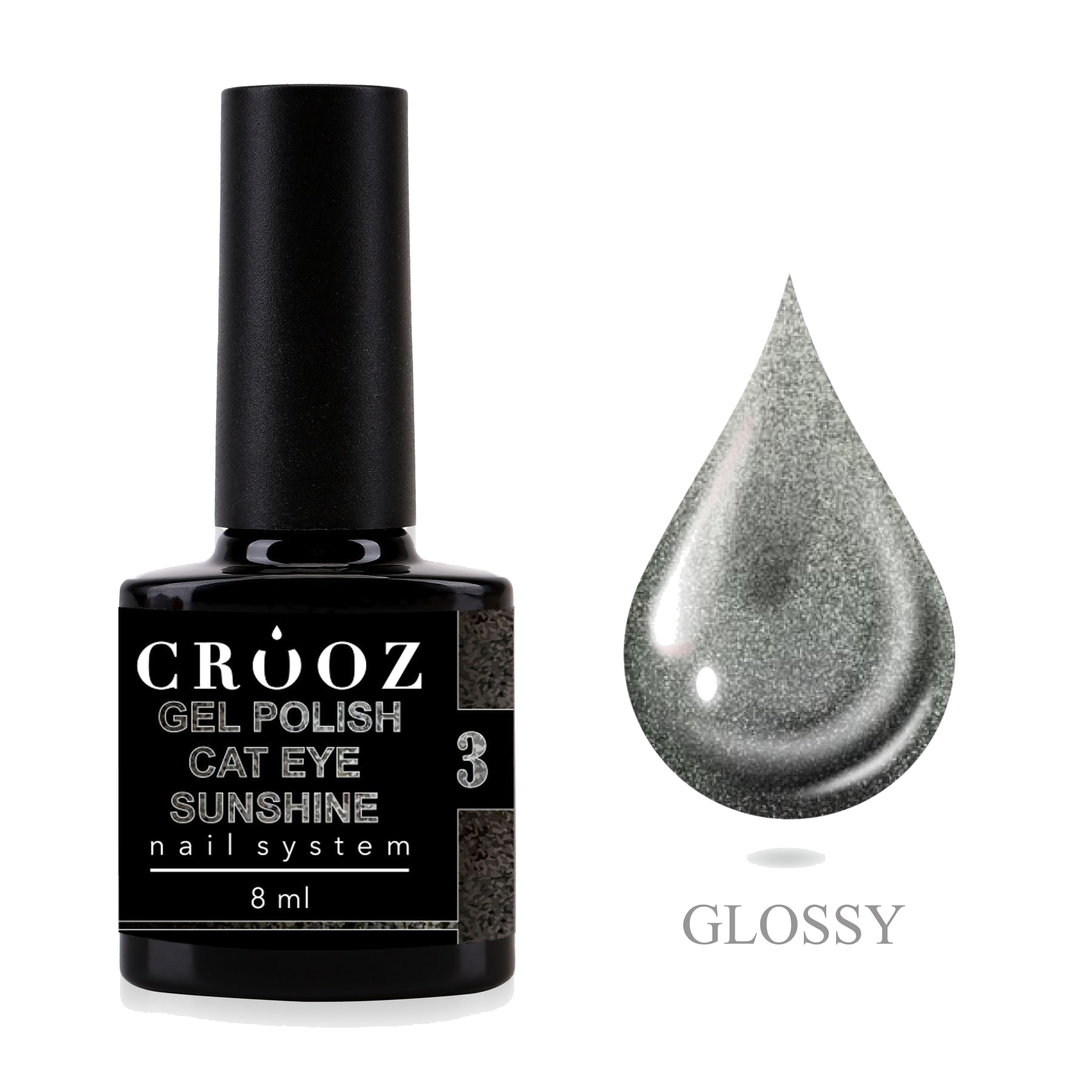 Crooz Cat Sunshine №3 – hall geellakk kassisime efektiga