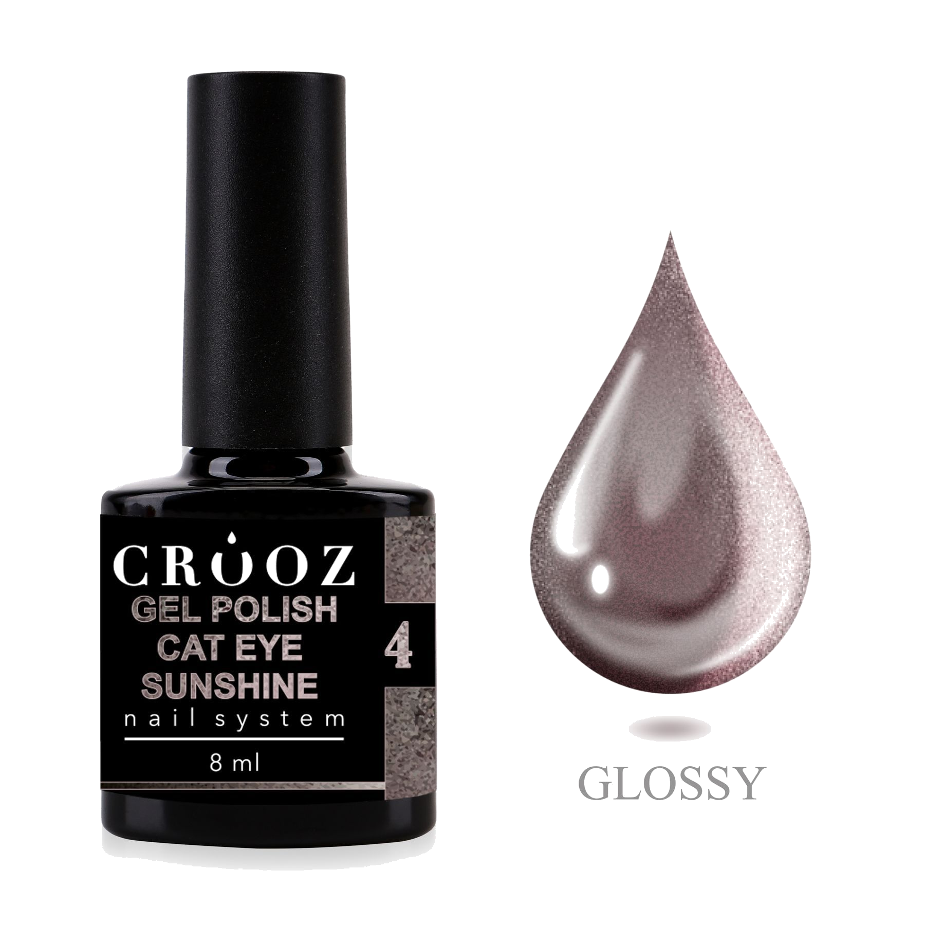 Crooz Cat Sunshine №4 – beež-roosa geellakk kassisime efektiga