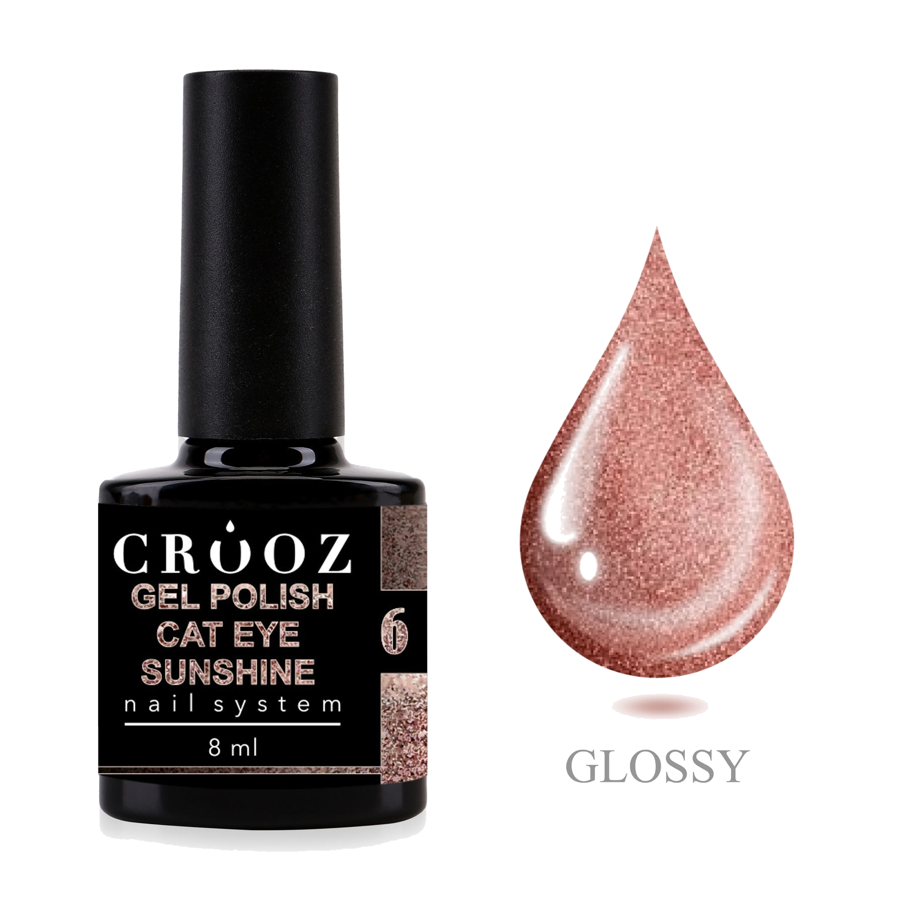 Crooz Cat Sunshine №6 – гель-лак рожевої бронзи з ефектом котяче око