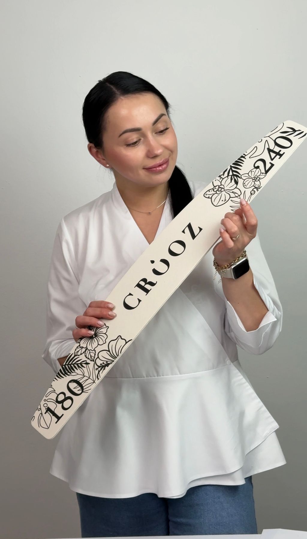 Viil reklaam 70cm*50cm