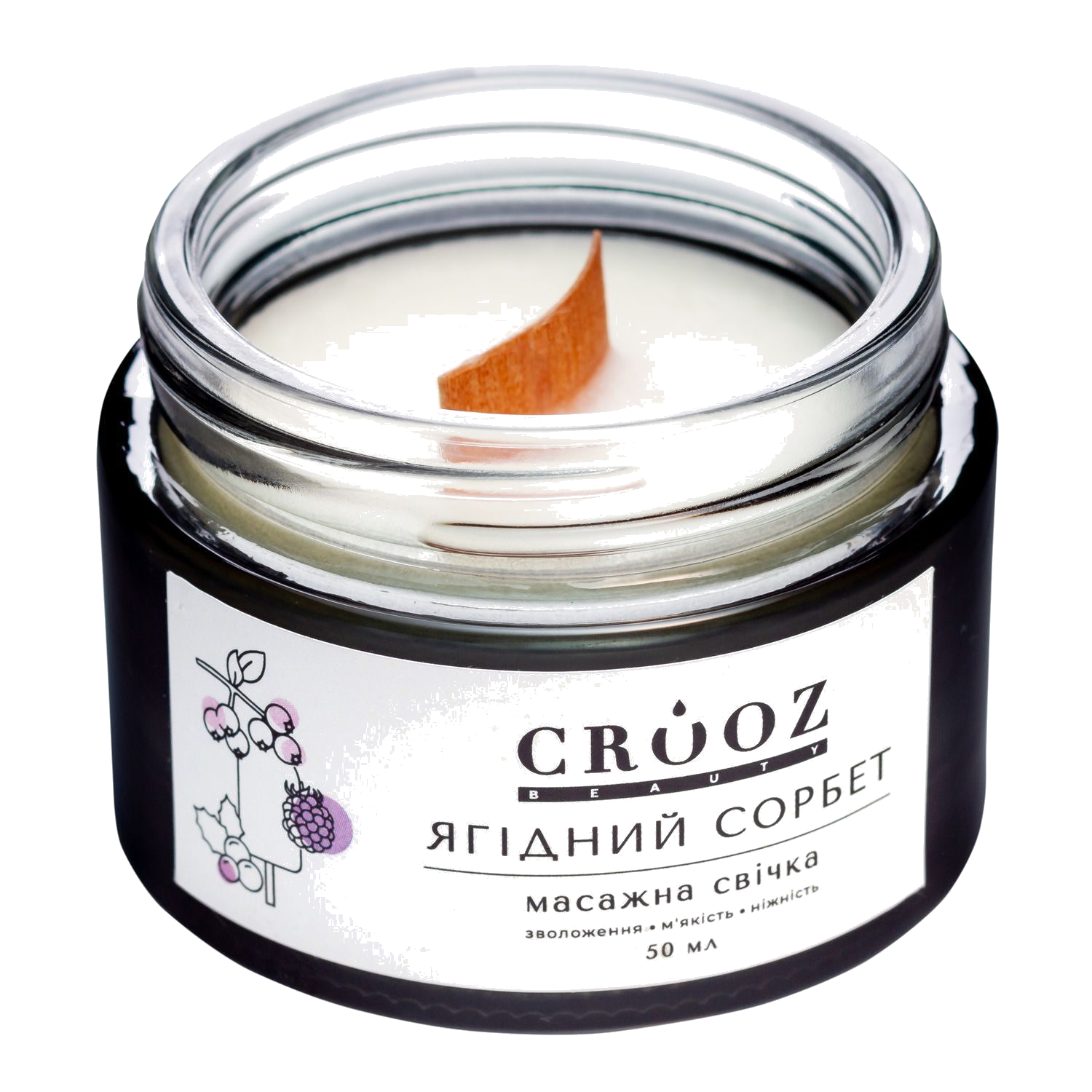 Crooz Масажна свічка «Ягідний Сорбет» — ароматний догляд та SPA для рук
