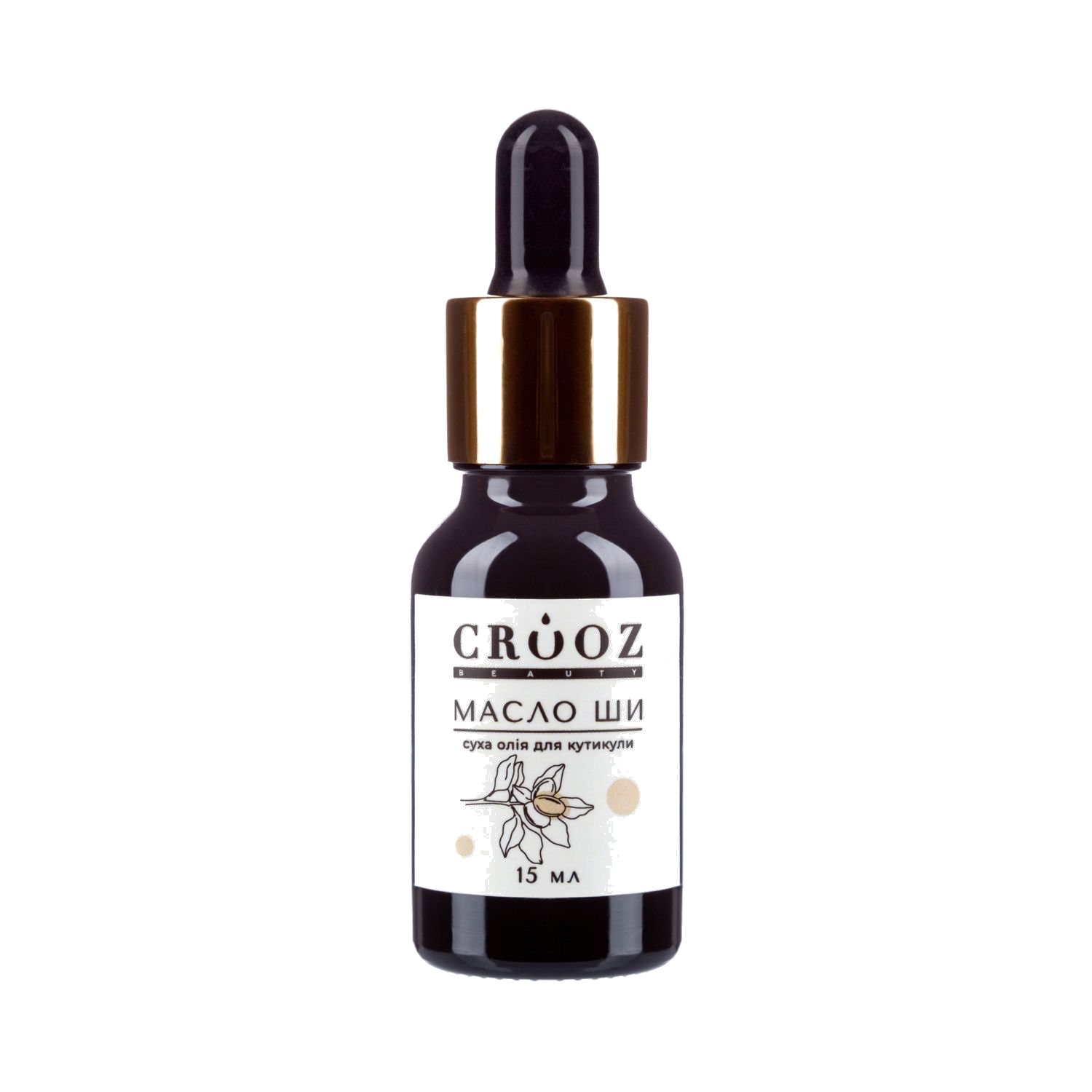 Crooz Kuivatav õli karitee (shea), 15 ml