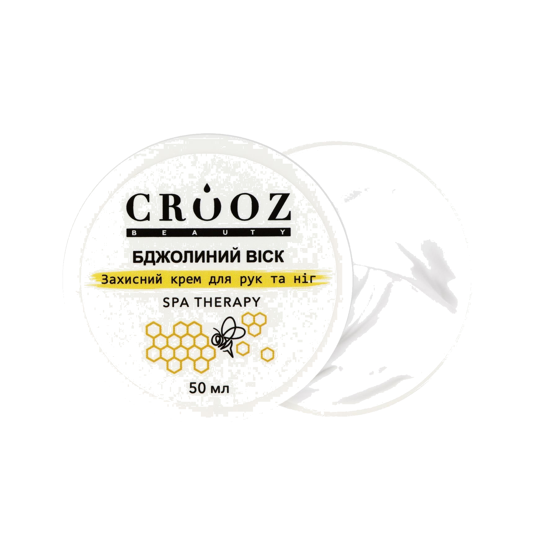 Crooz Защитный крем для рук и ног SPA THERAPY с пчелиным воском (50 мл)