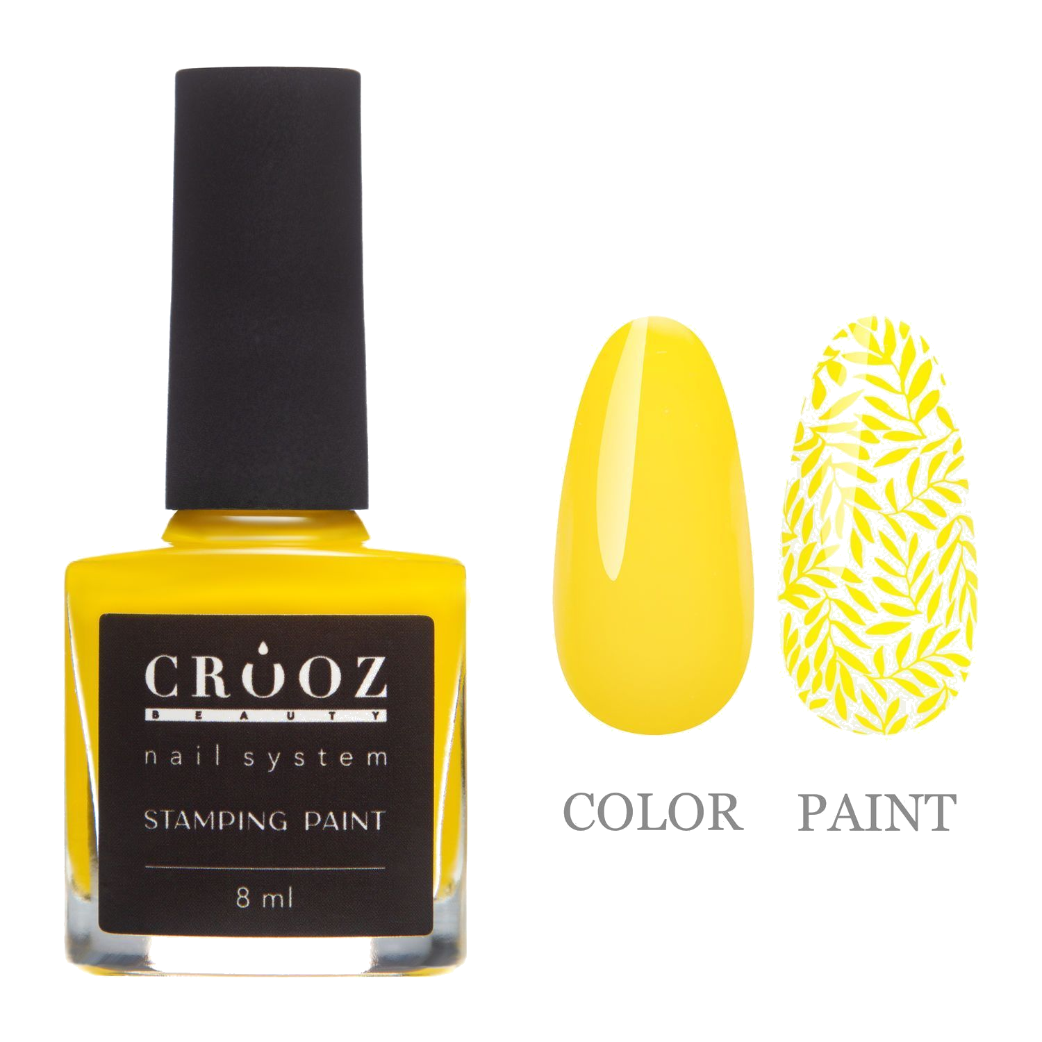 Crooz Stämplakk 3 Kollane — erksa küüntedisain vaevata