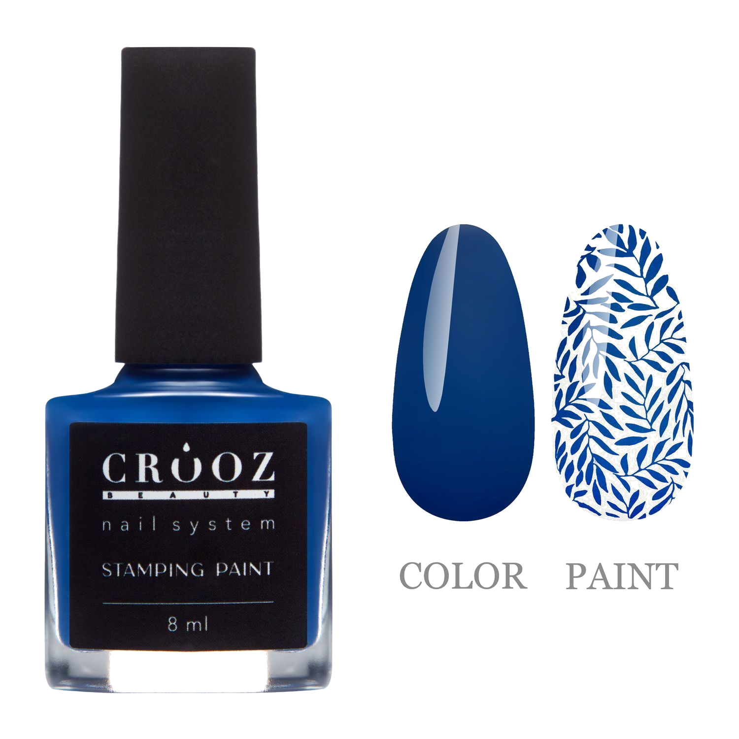 Crooz Stämplakk 4 Sinine — rikkalik toon laitmatu maniküüri jaoks
