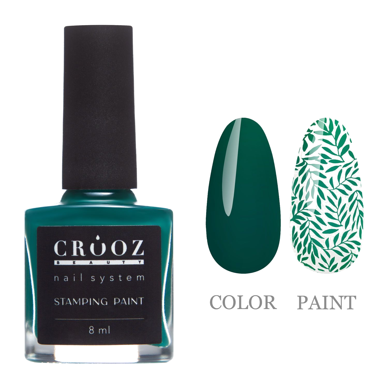 Crooz Stämplakk 7 Roheline — rikkalik värv ja täpne disain