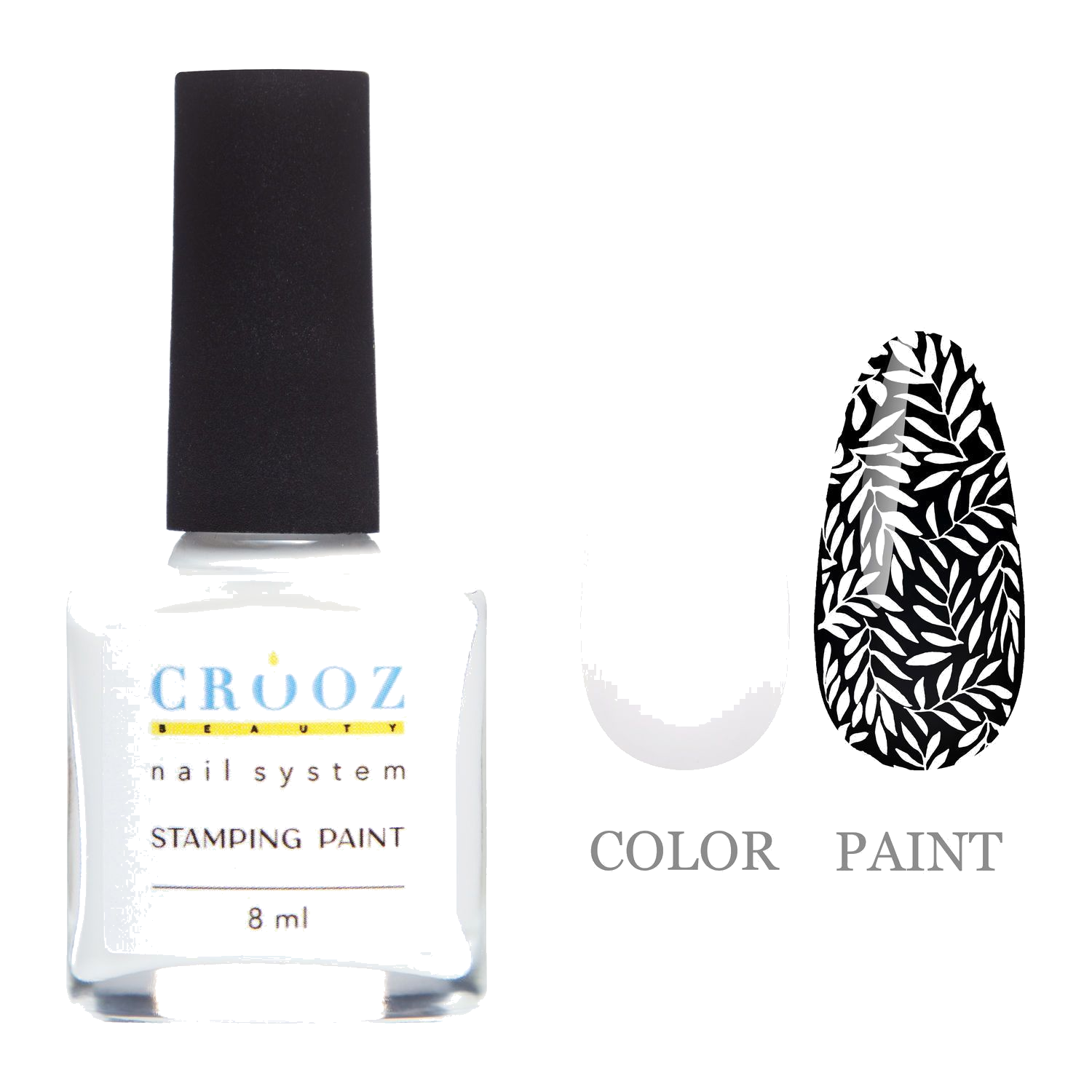 Crooz Лак для стемпинга 8 Белый — яркие и чёткие узоры для стемпинга