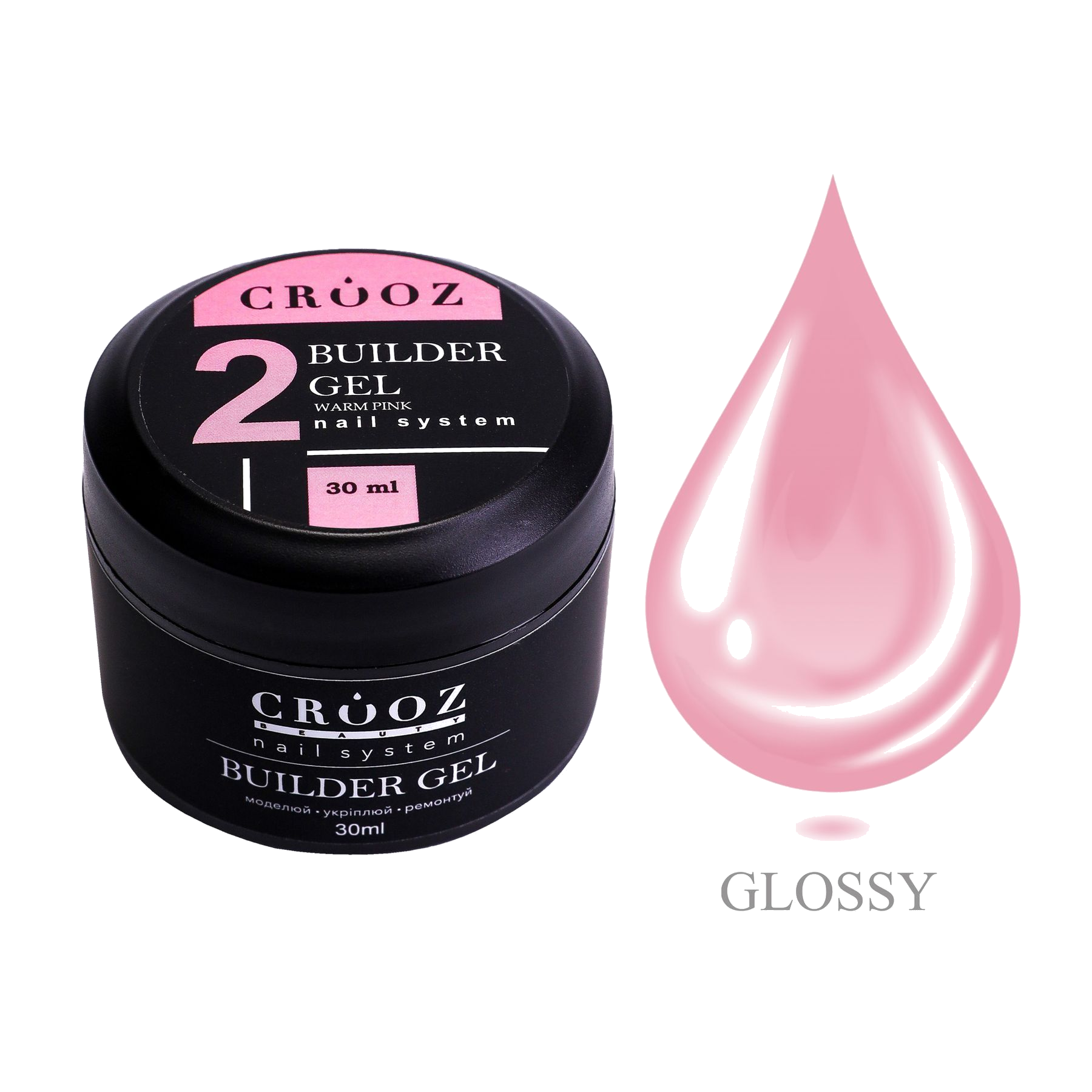 CROOZ Builder Gel №2 Warm Pink — ehitusgeel küünte modelleerimiseks ja tugevdamiseks