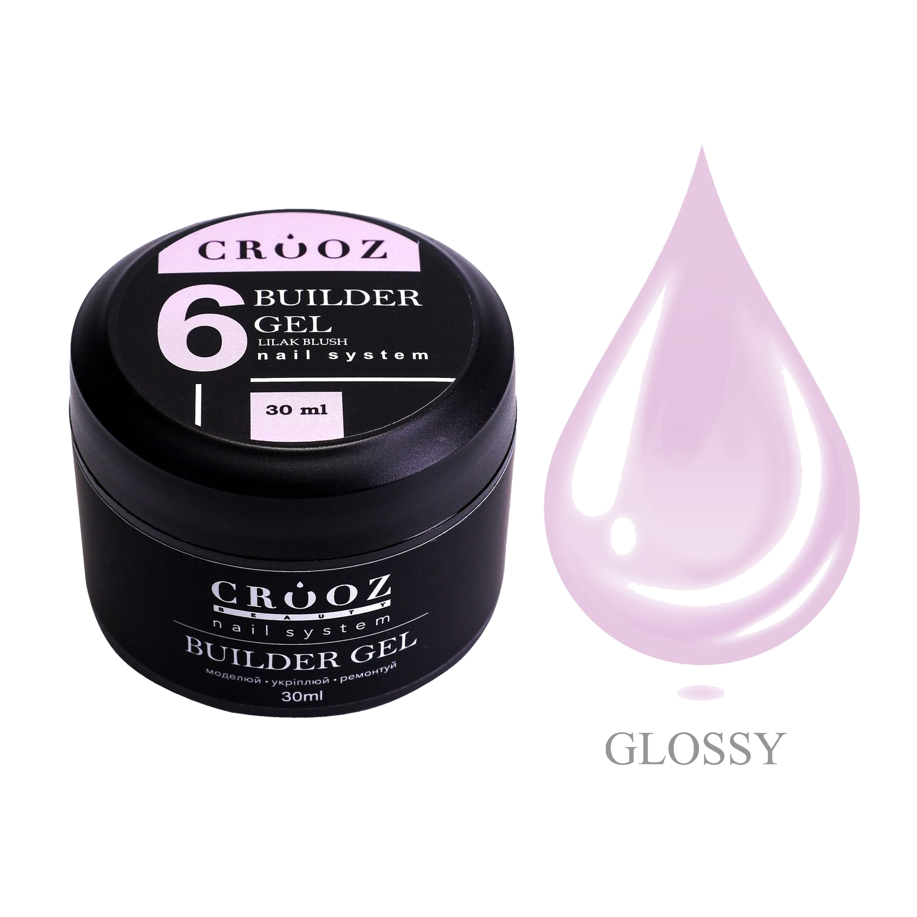 CROOZ Builder Gel №6 Lilac Blush — ehitusgeel küünte modelleerimiseks ja tugevdamiseks