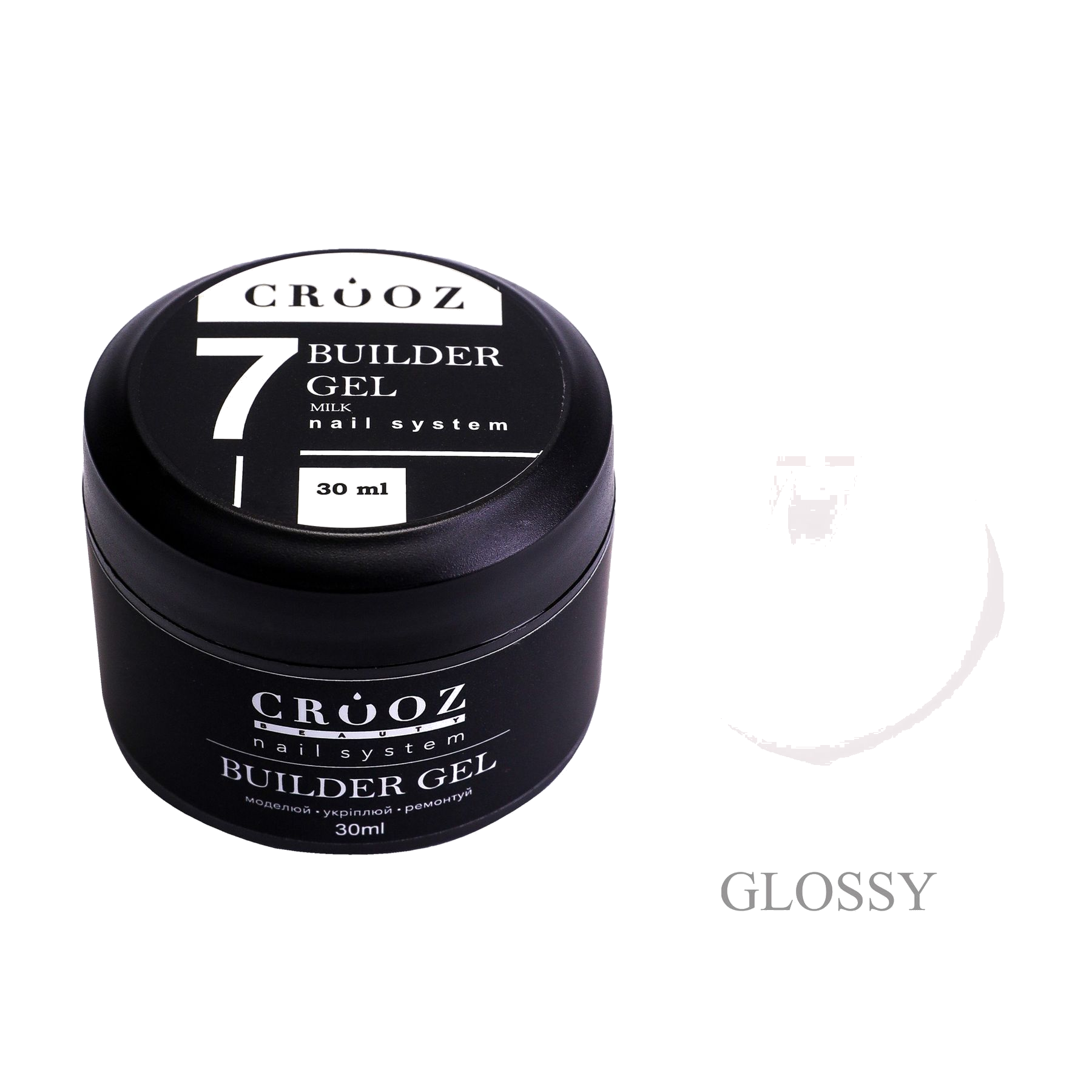 CROOZ Builder Gel №7 Milk — будівельний гель для моделювання та укріплення нігтів