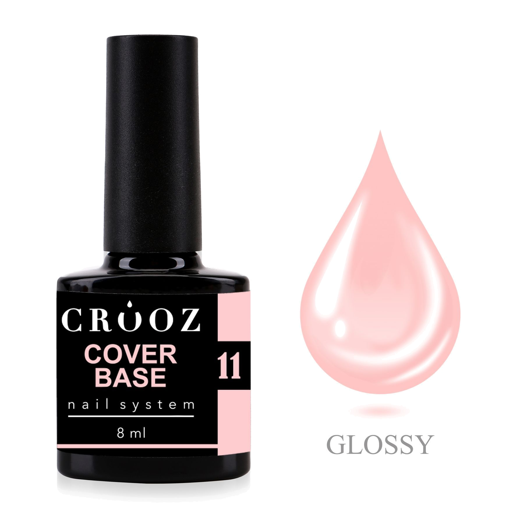 Crooz Base Cover 11 – baas maniküüriks светло-розового оттенка, 8 мл