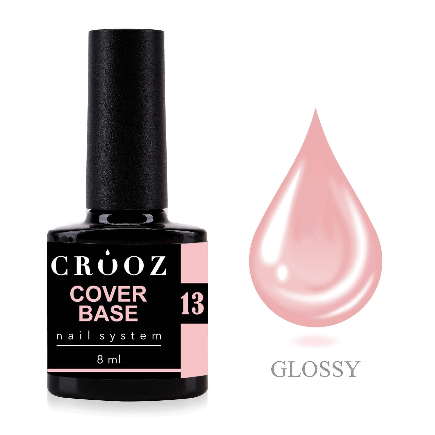 Crooz Base Cover 13 – baas светло-нюдового оттенка для идеального маникюра