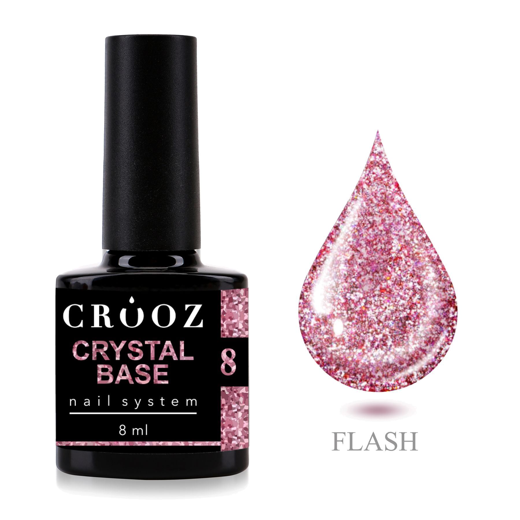 Светоотражающая база Crooz Crystal Base №8 — нежно-розовая с блеском