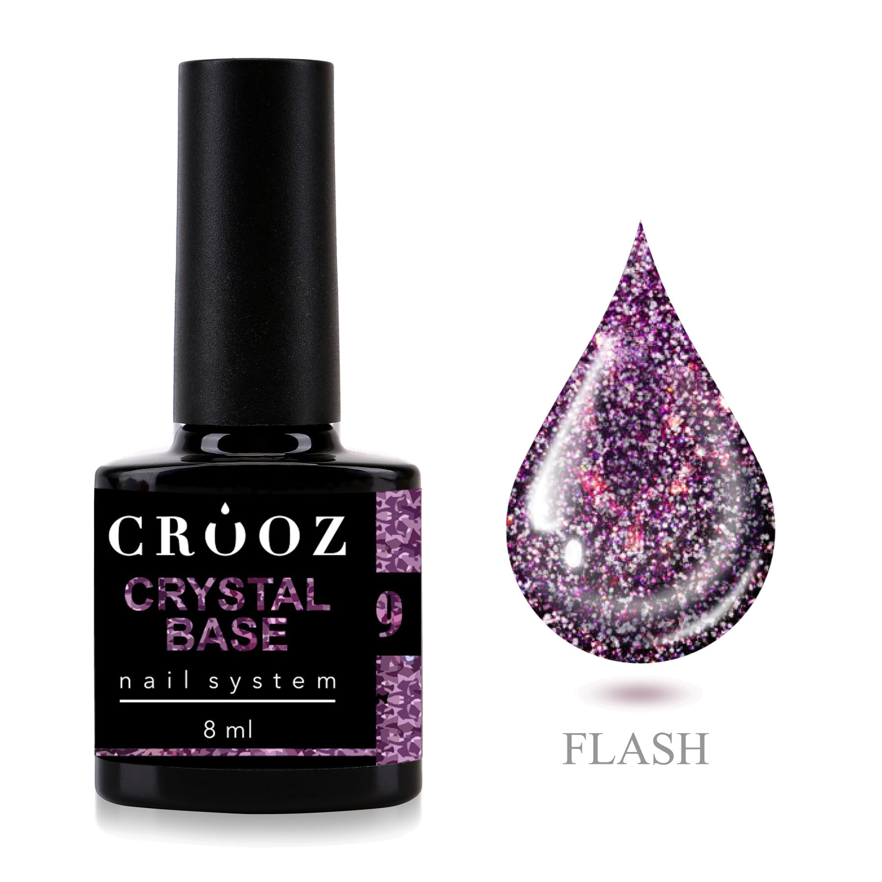 Светоотражающая база Crooz Crystal Base №9 — темно-сливова с блеском